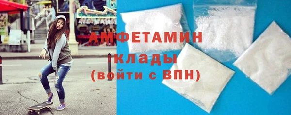 ECSTASY Богородск