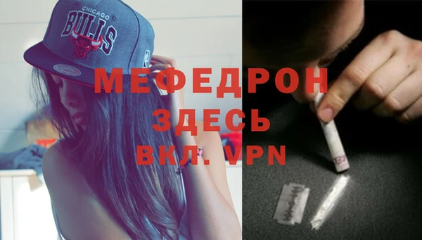 кокаин колумбия Белоозёрский