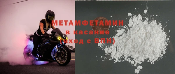 каннабис Богданович