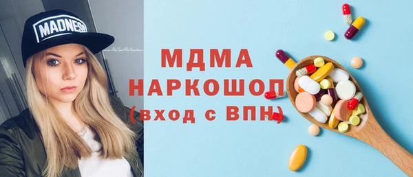 каннабис Богданович