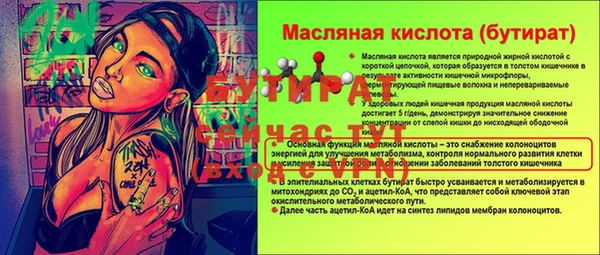кокаин колумбия Белоозёрский