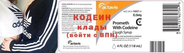 каннабис Богданович