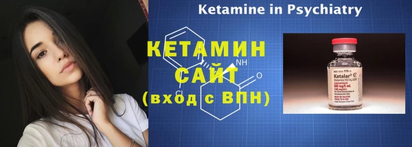 каннабис Богданович