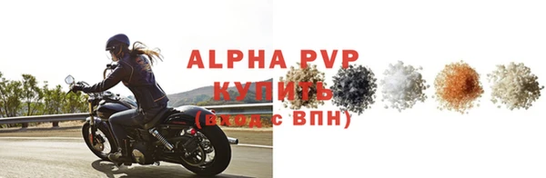 героин Беломорск