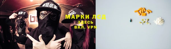 каннабис Богданович