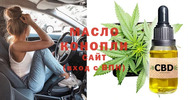 ГАЛЛЮЦИНОГЕННЫЕ ГРИБЫ Ростов