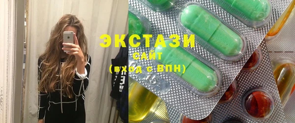 каннабис Богданович
