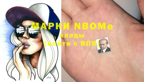 каннабис Богданович