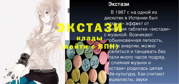 кокаин колумбия Белоозёрский