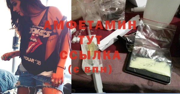 каннабис Богданович
