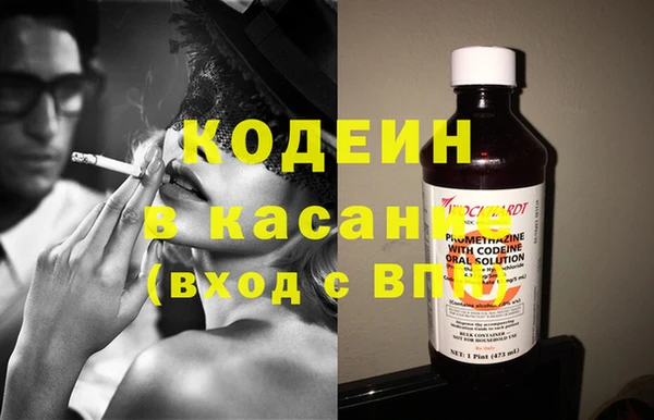 крисы Россошь