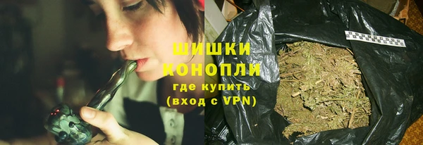 каннабис Богданович