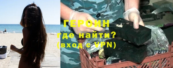 кокаин колумбия Белоозёрский